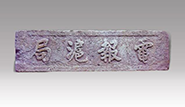 首頁(yè)封面.png